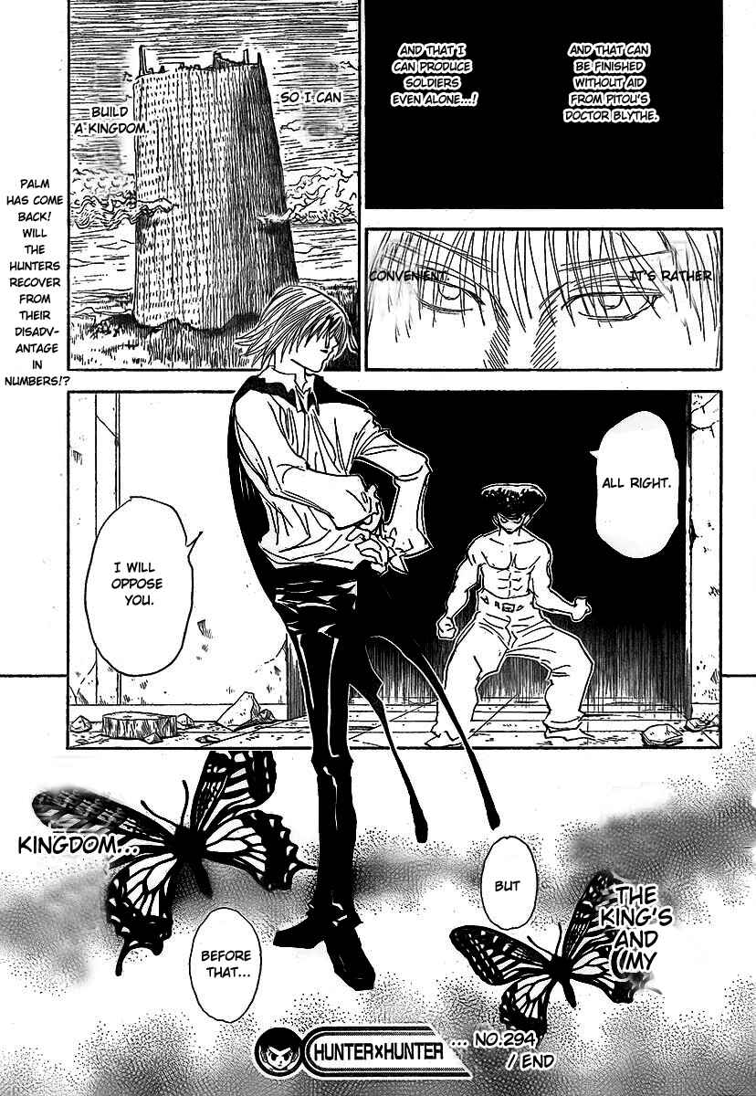 Chapter 294 - Page 20