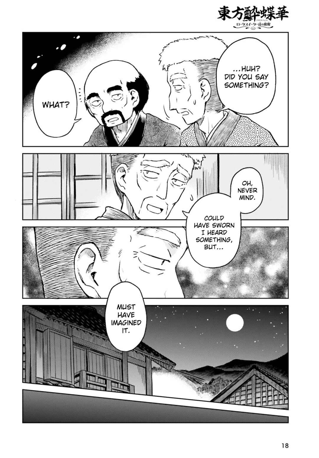 Chapter 77 - Page 10