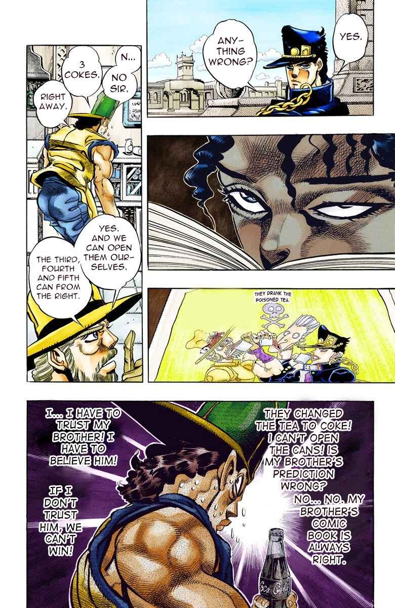 Chapter 77 - Page 10