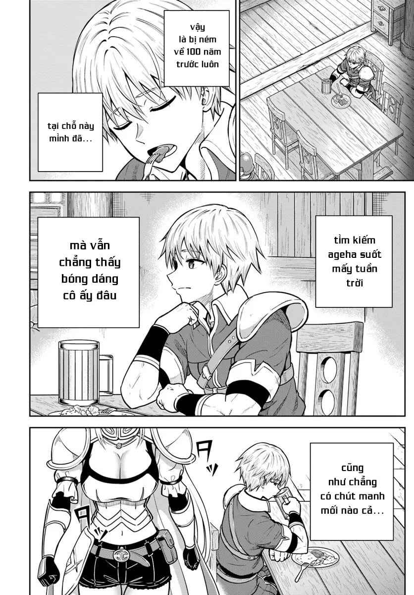Chapter 25 - Page 17