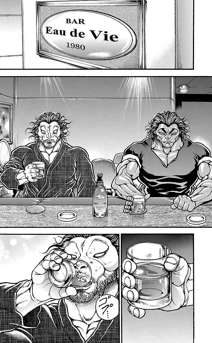 Chapter 89 - Page 16