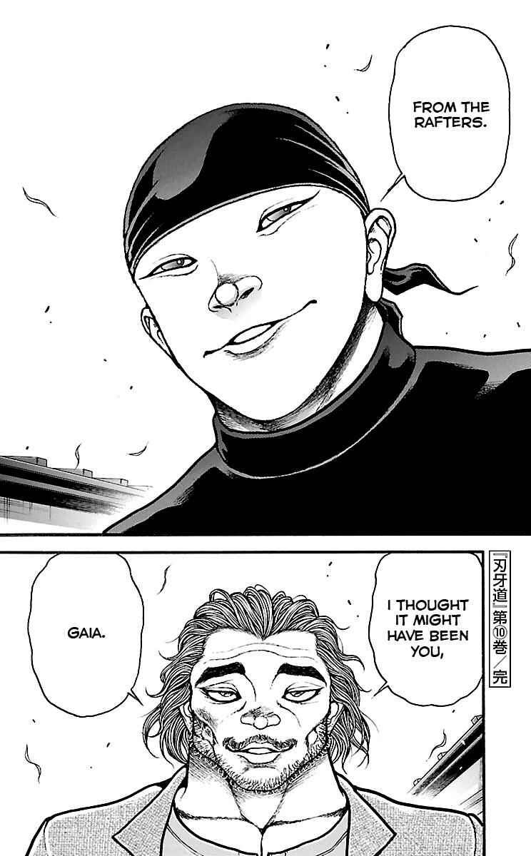 Chapter 89 - Page 20