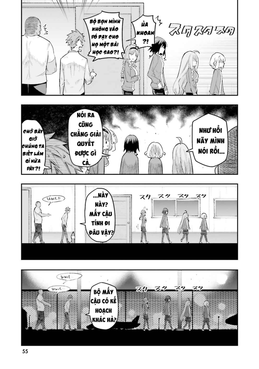 Chapter 168 - Page 12