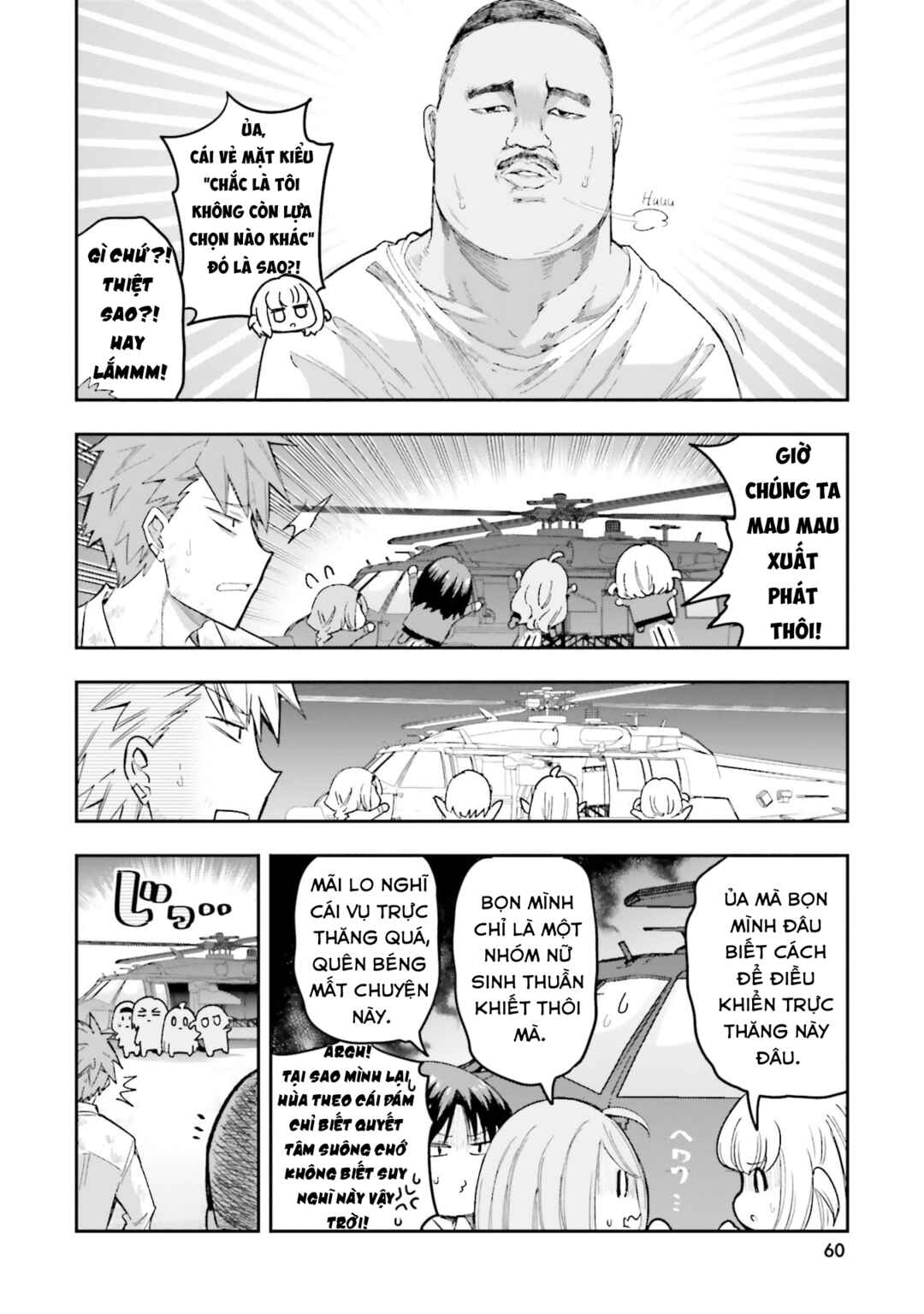 Chapter 168 - Page 17