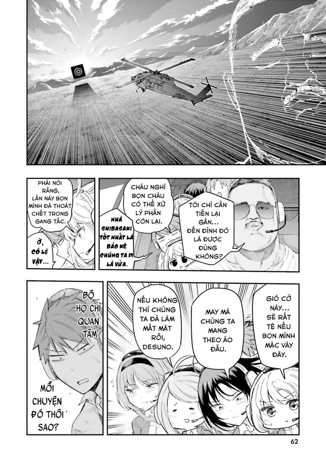 Chapter 168 - Page 19