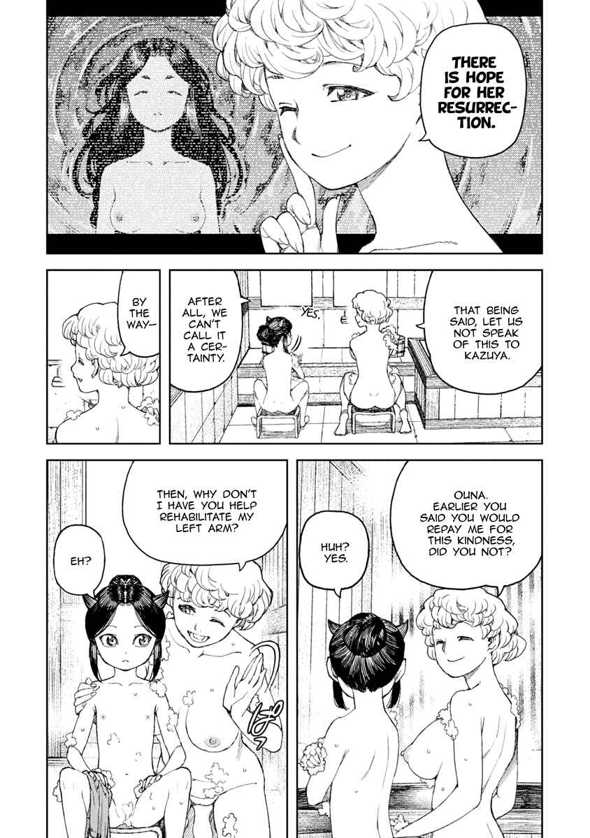 Chapter 102.5 - Page 6