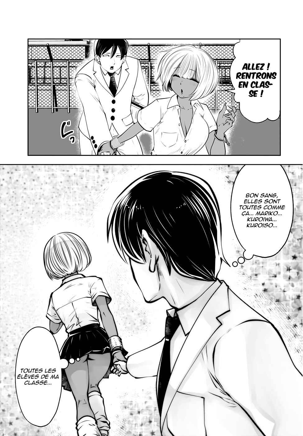 Chapter 23 - Page 20