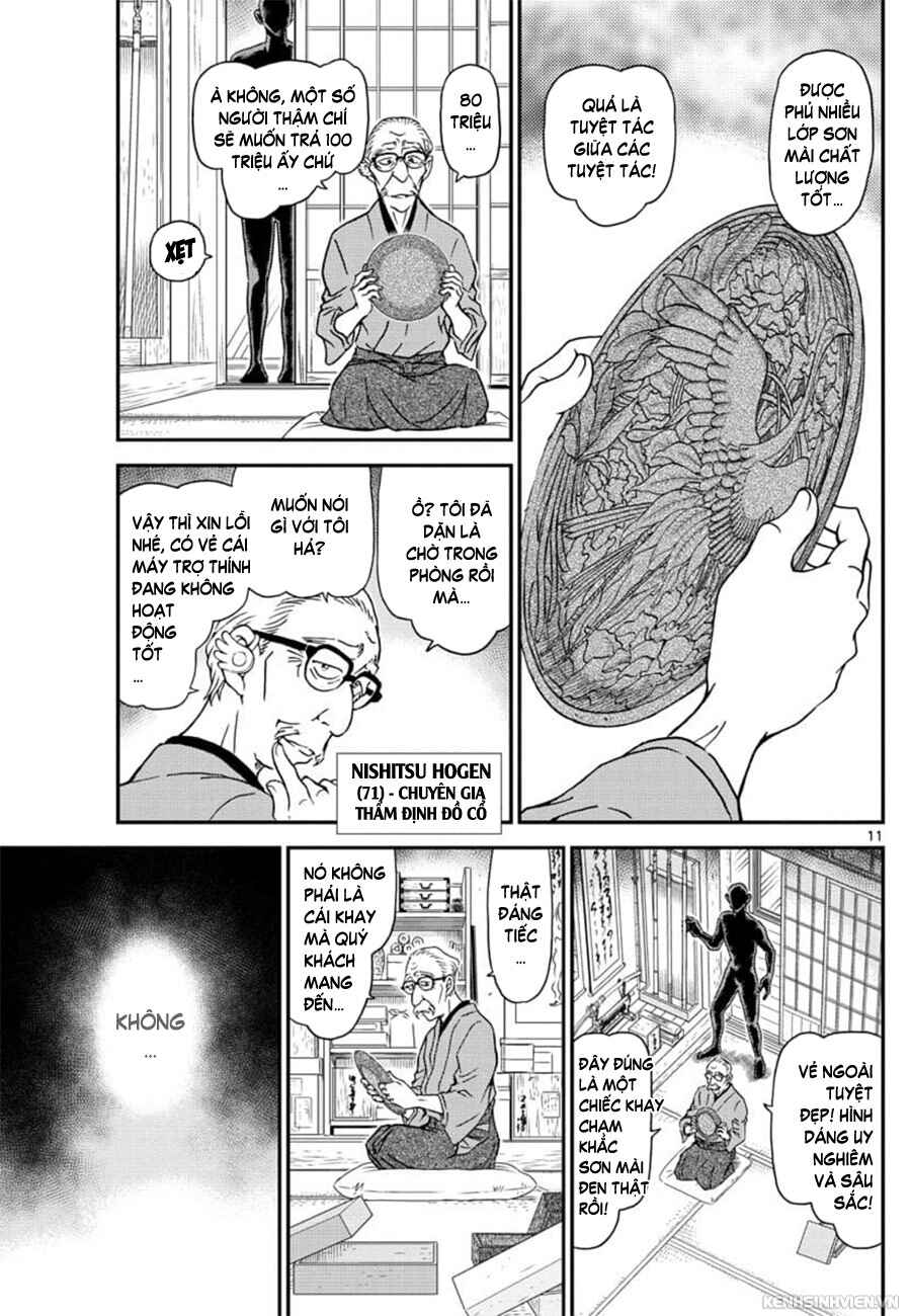 Chapter 1035 - Page 12