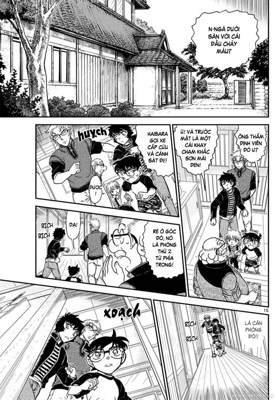 Chapter 1035 - Page 16