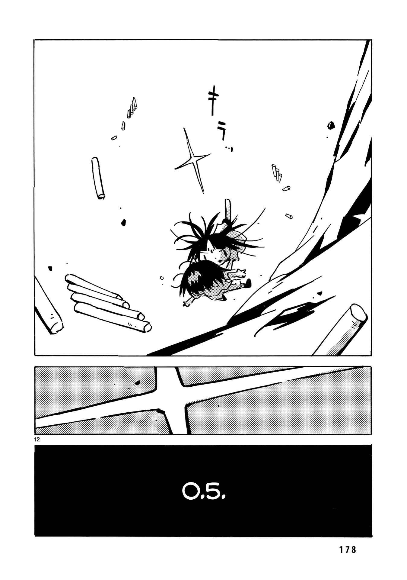 Chapter 35 - Page 12