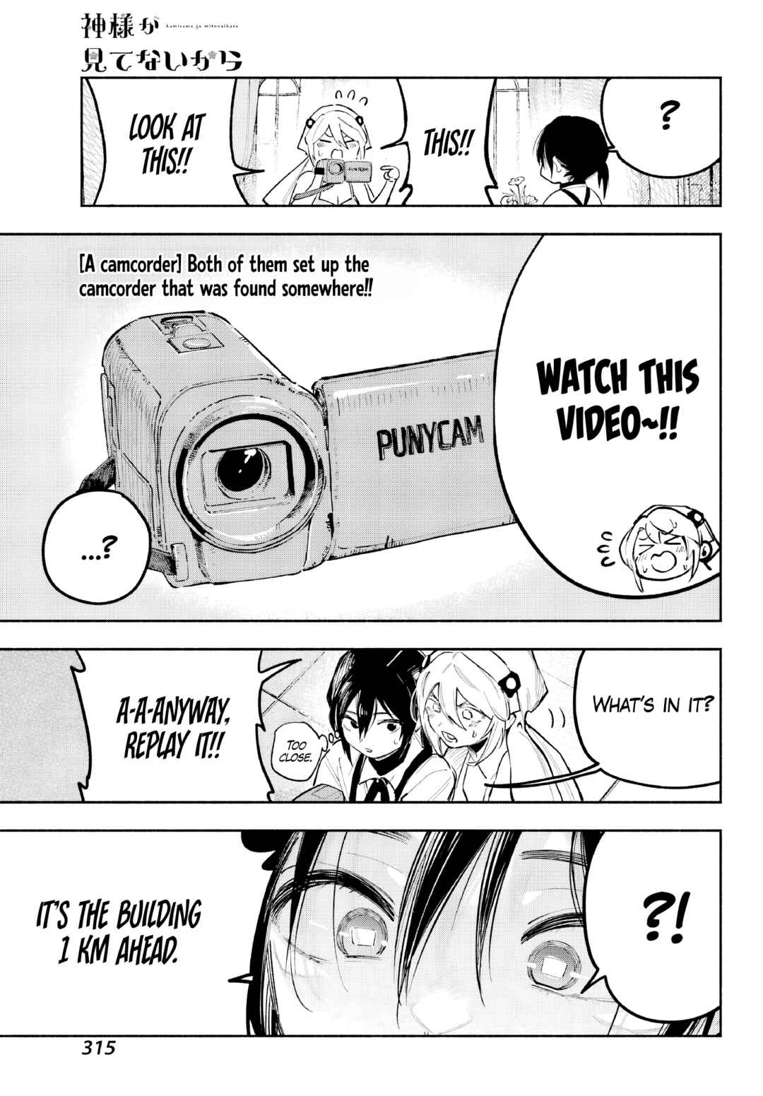 Chapter 3 - Page 6
