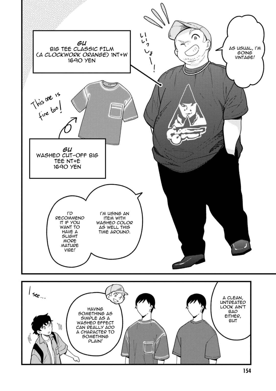 Chapter 100.5 - Page 2