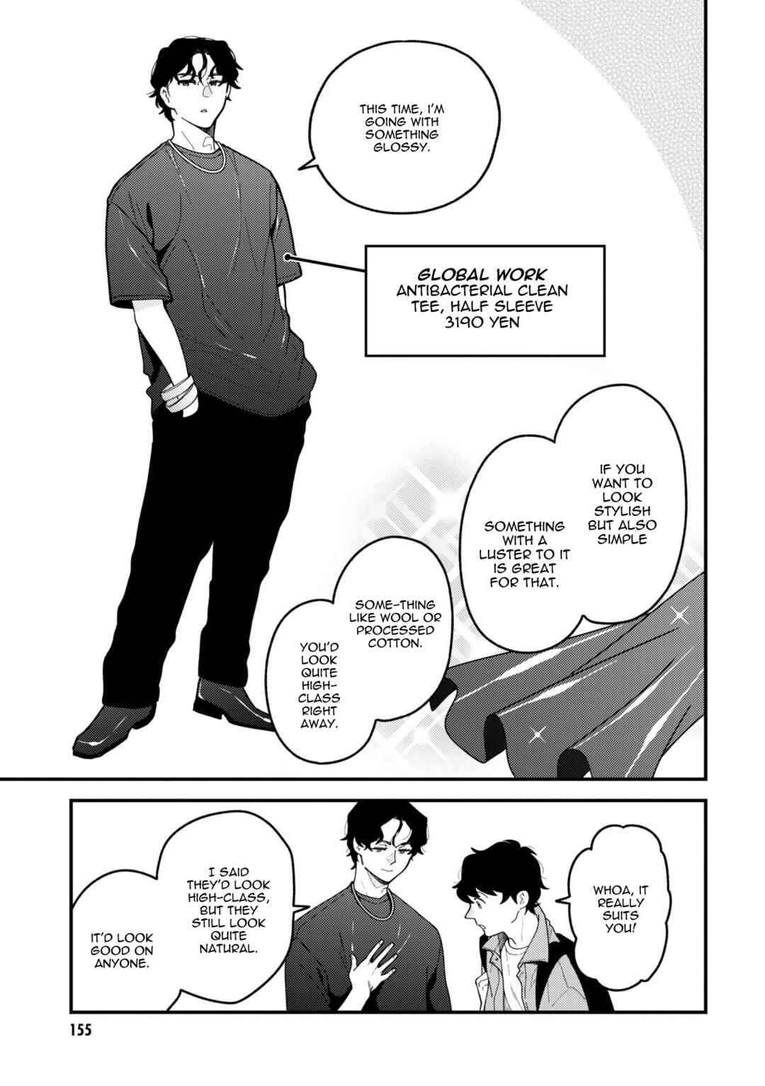 Chapter 100.5 - Page 3