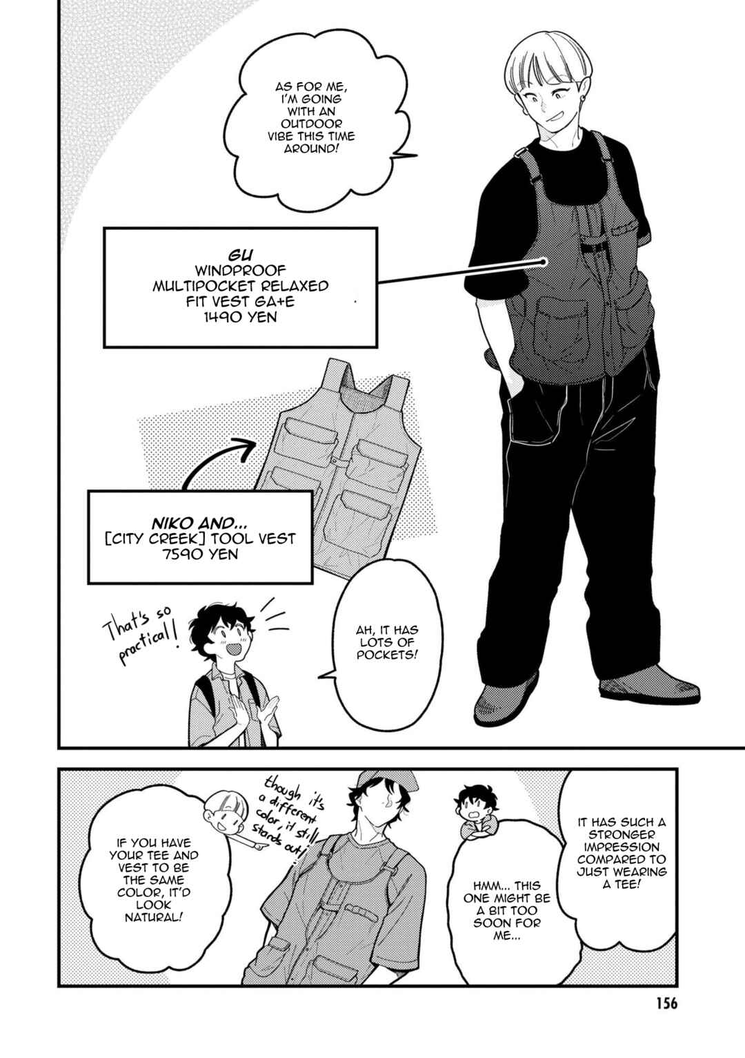 Chapter 100.5 - Page 4