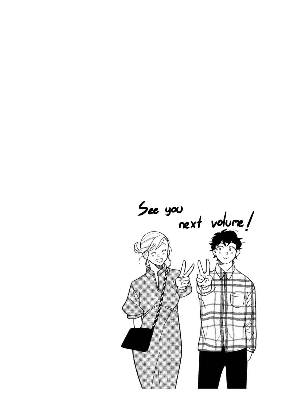 Chapter 100.5 - Page 8