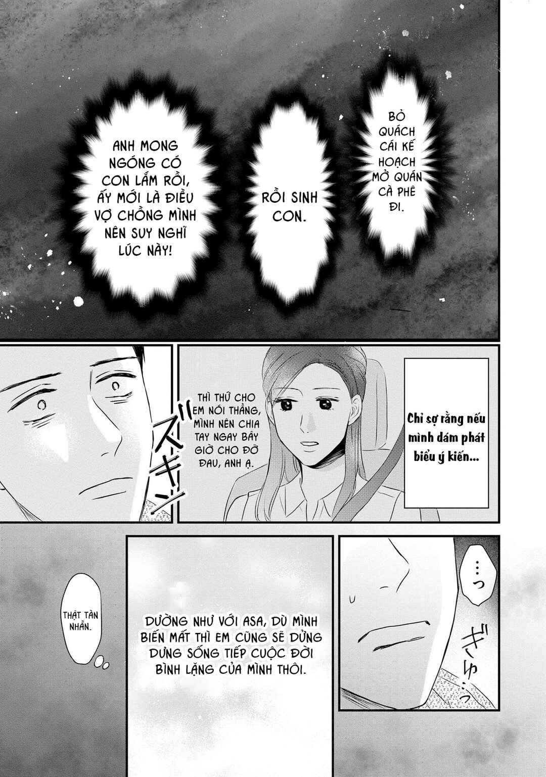Chapter 5 - Page 26