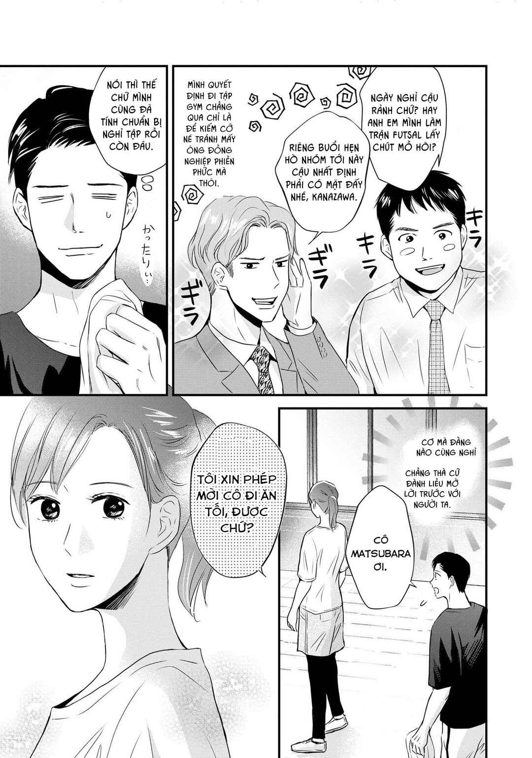 Chapter 5 - Page 4