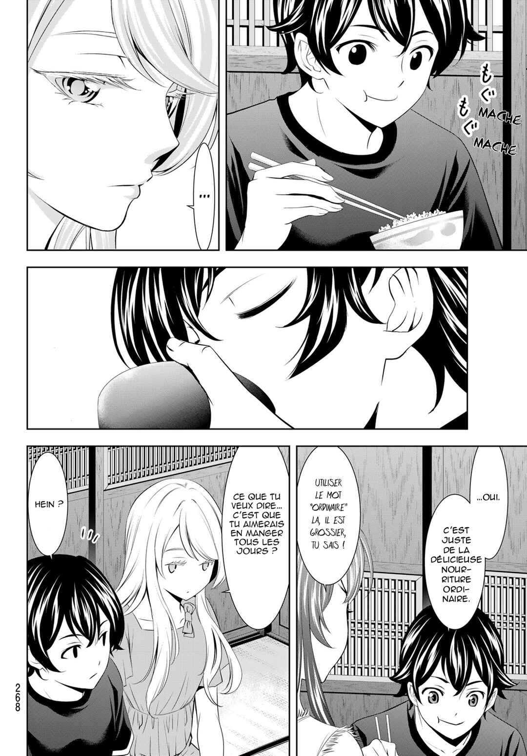 Chapter 143 - Page 15
