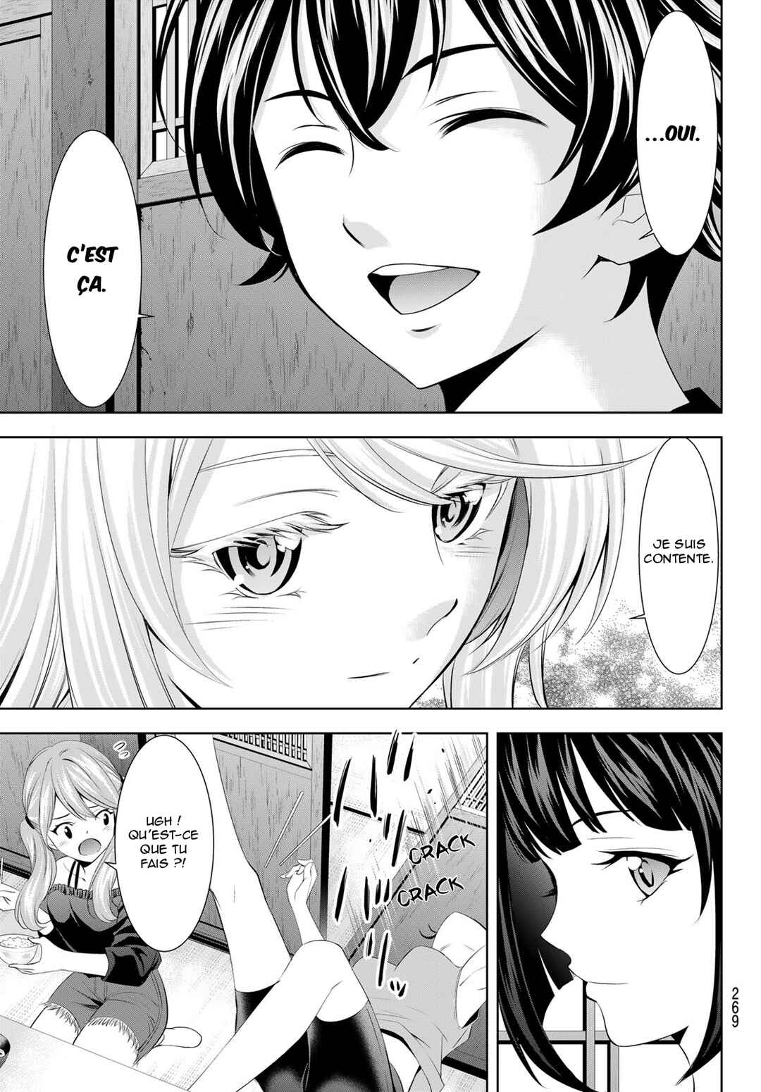 Chapter 143 - Page 16