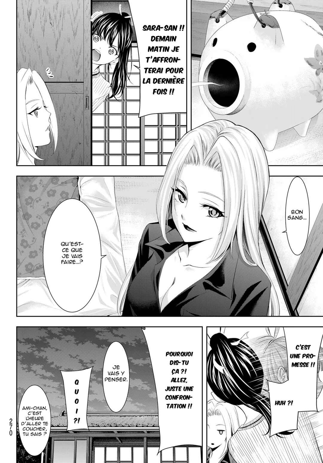 Chapter 143 - Page 17