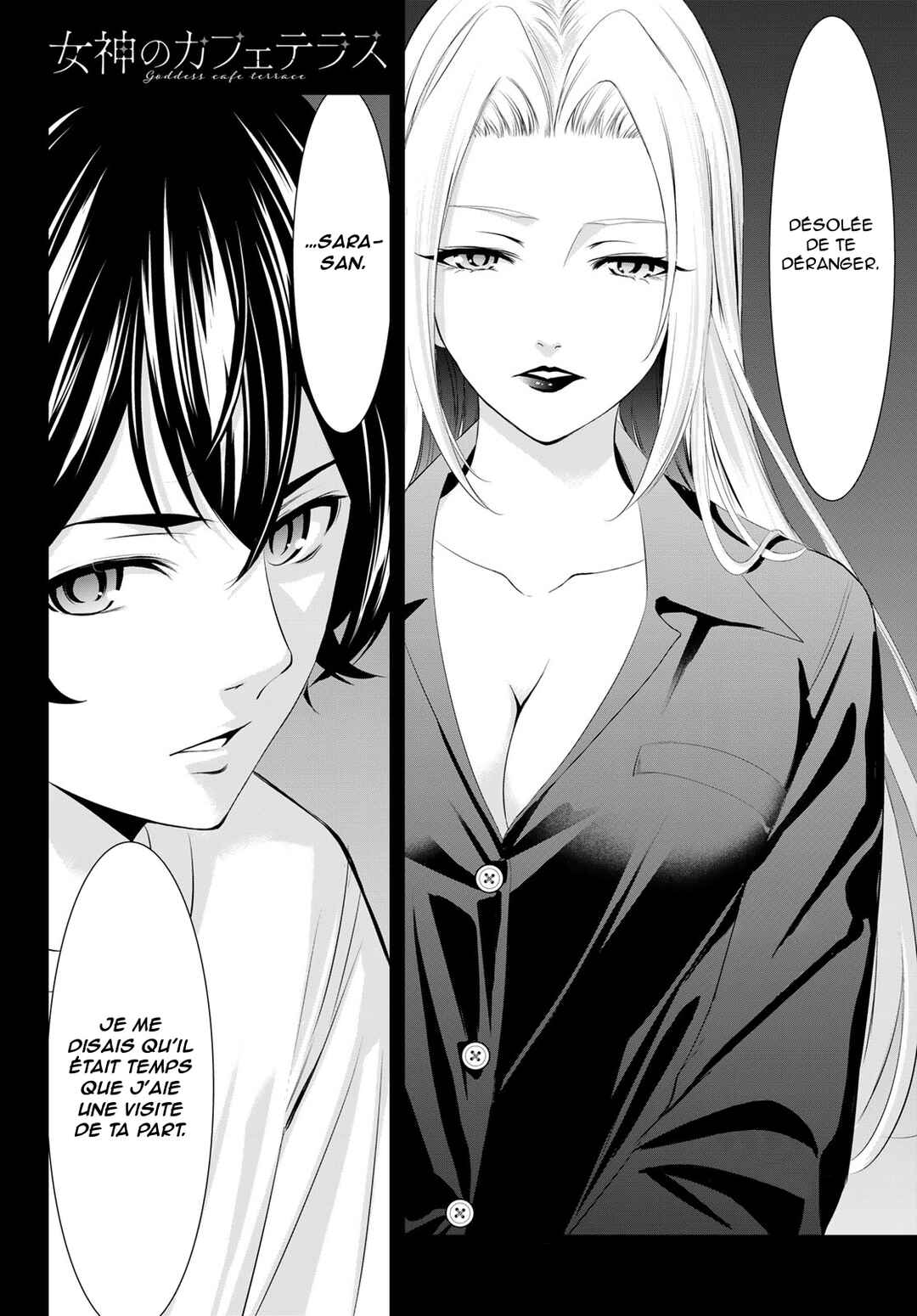 Chapter 143 - Page 19