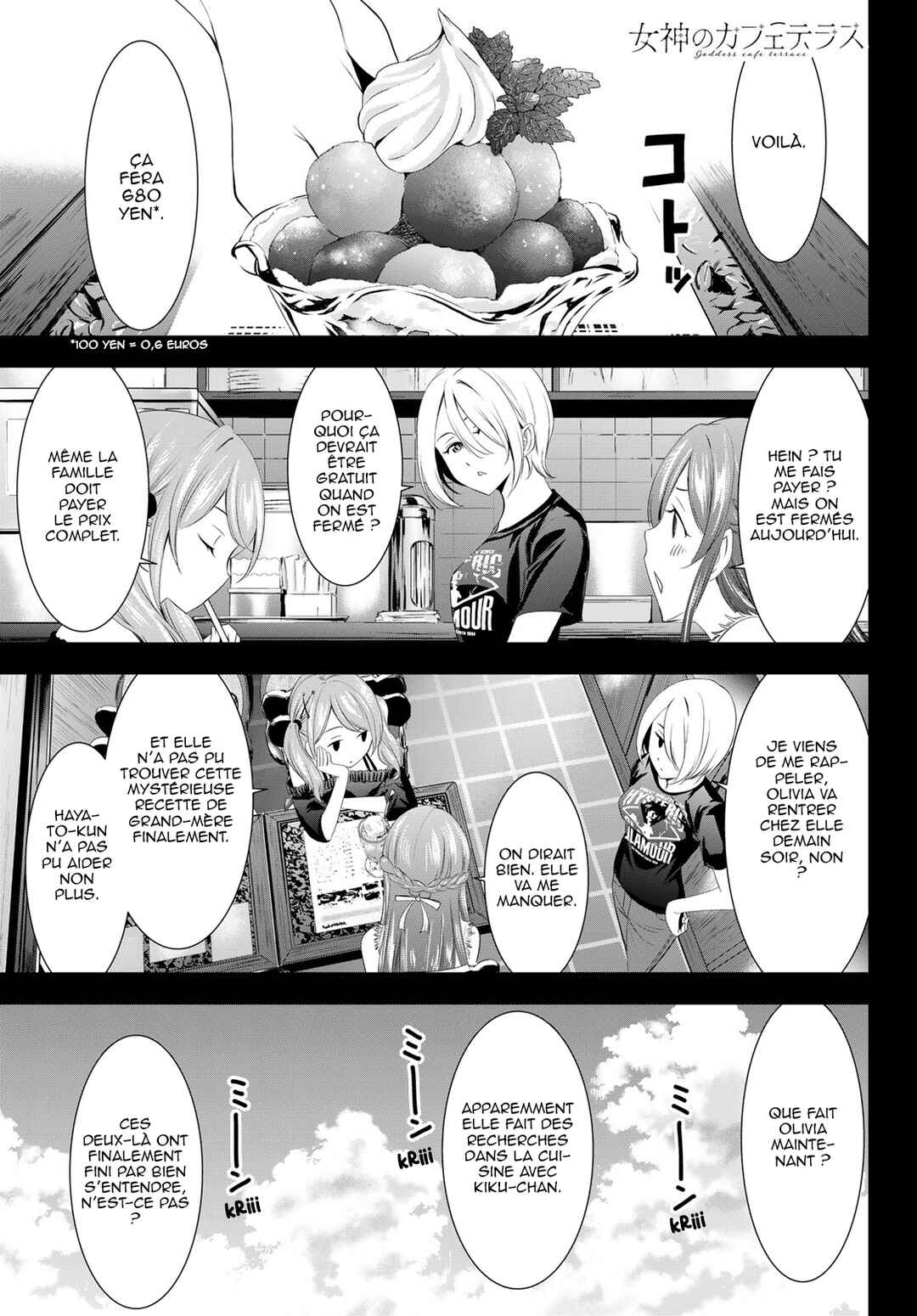 Chapter 143 - Page 2