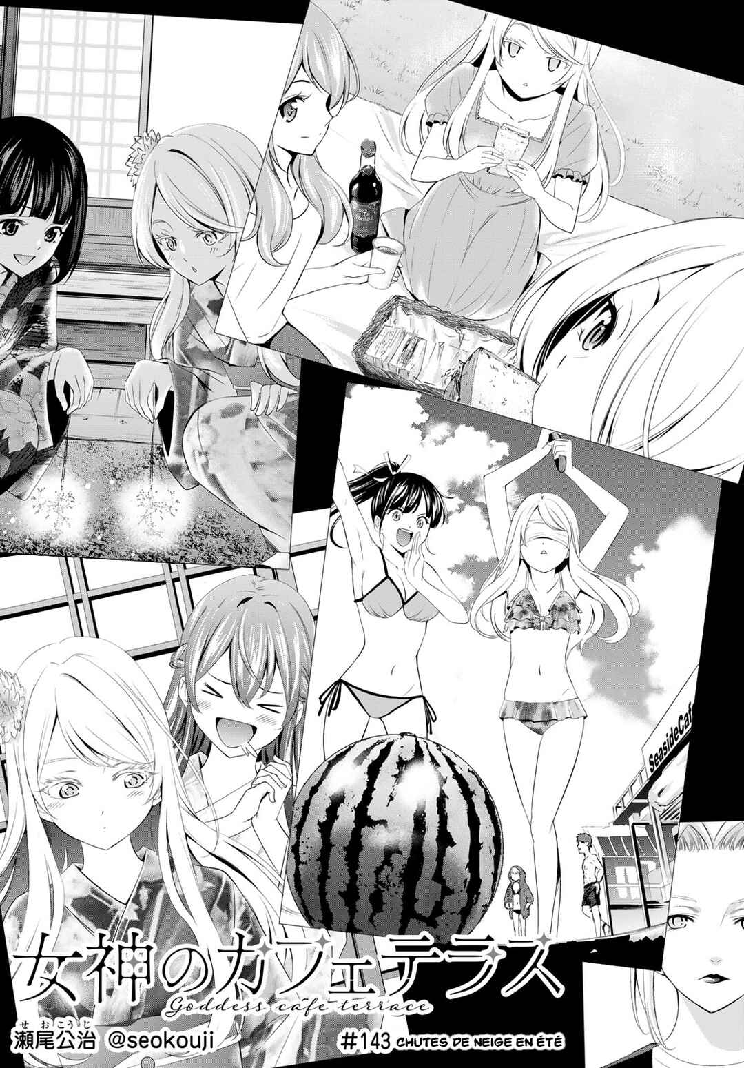Chapter 143 - Page 3