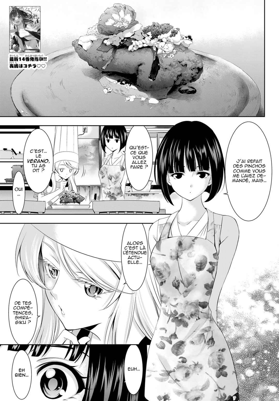 Chapter 143 - Page 4