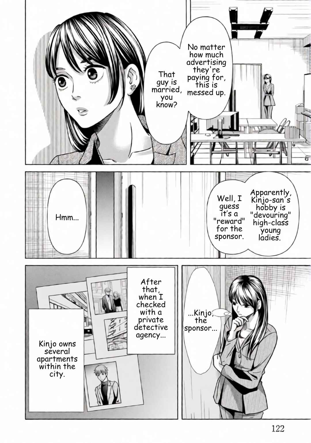 Chapter 70 - Page 2