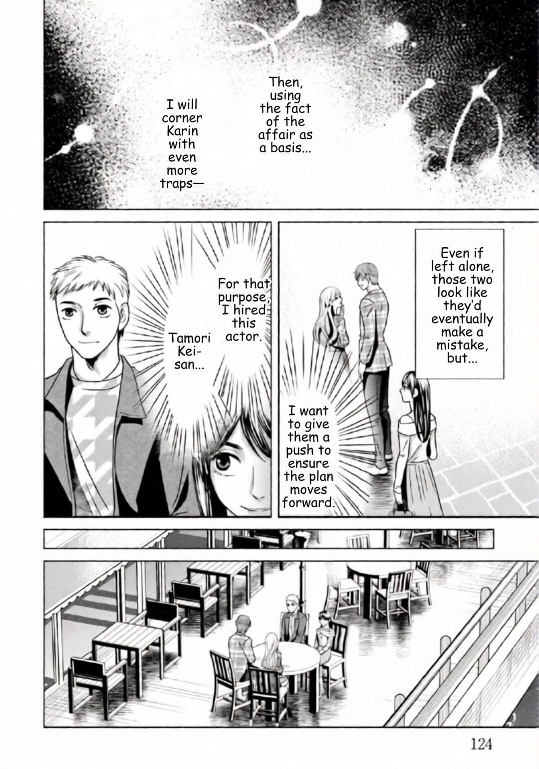 Chapter 70 - Page 4