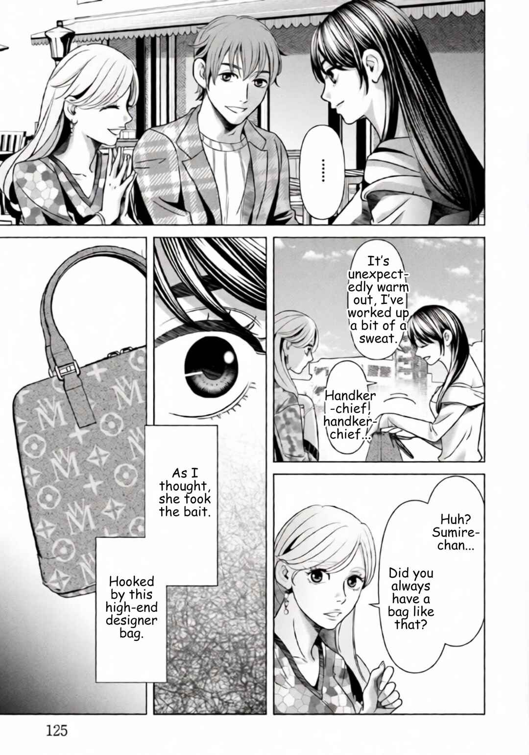 Chapter 70 - Page 5
