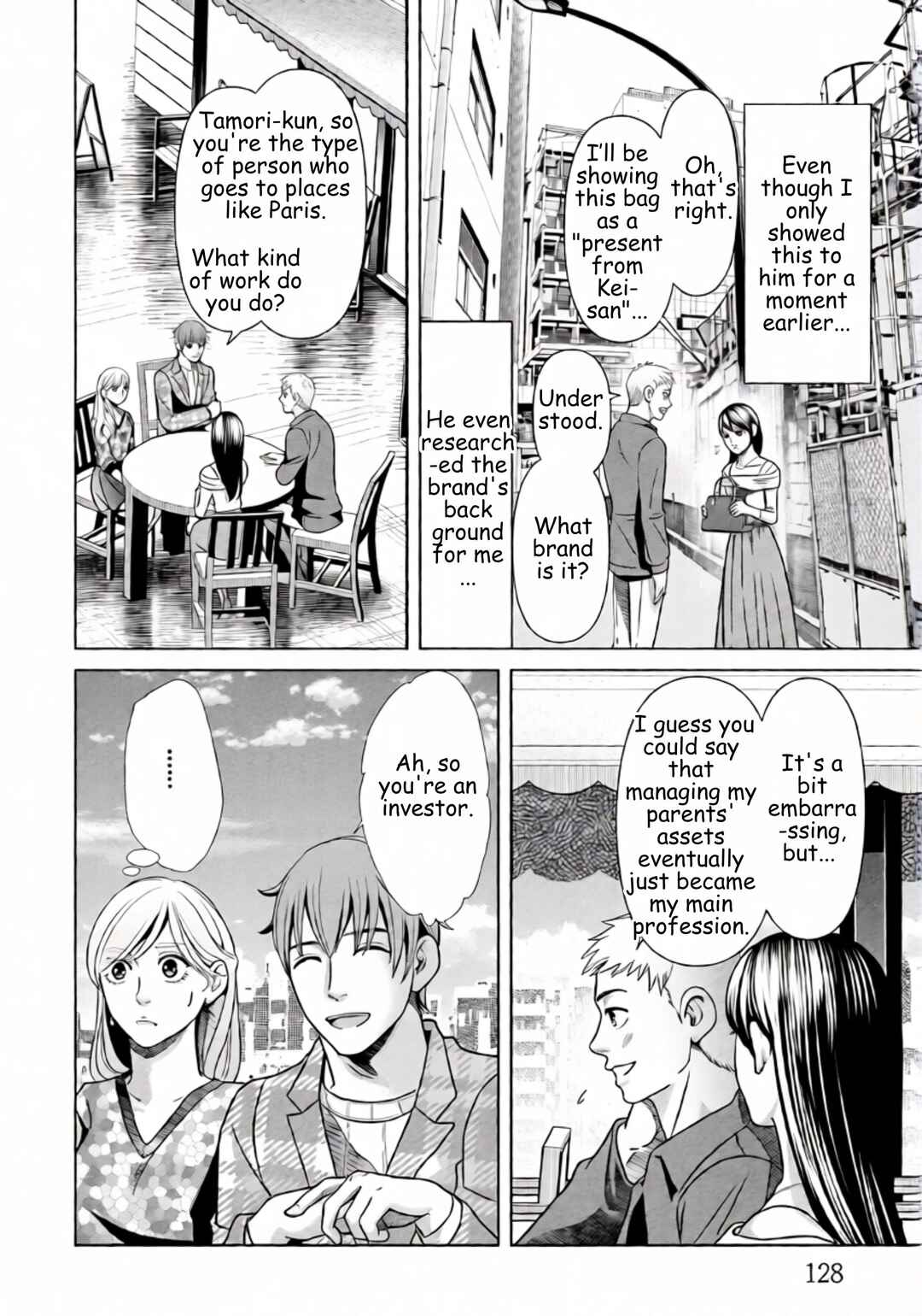 Chapter 70 - Page 8