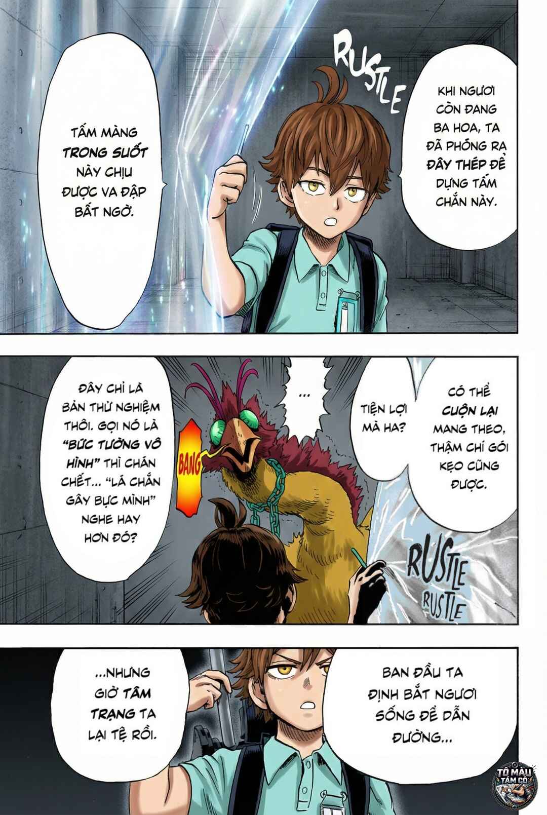 Chapter 100 - Page 14