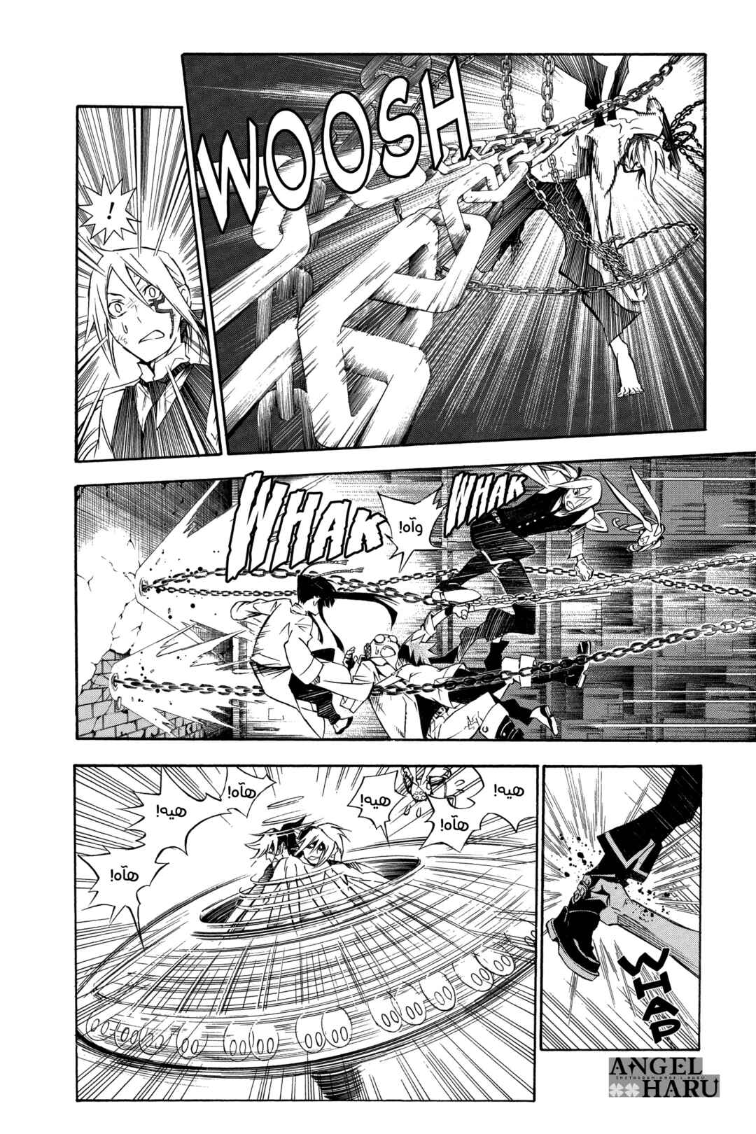Chapter 162 - Page 7