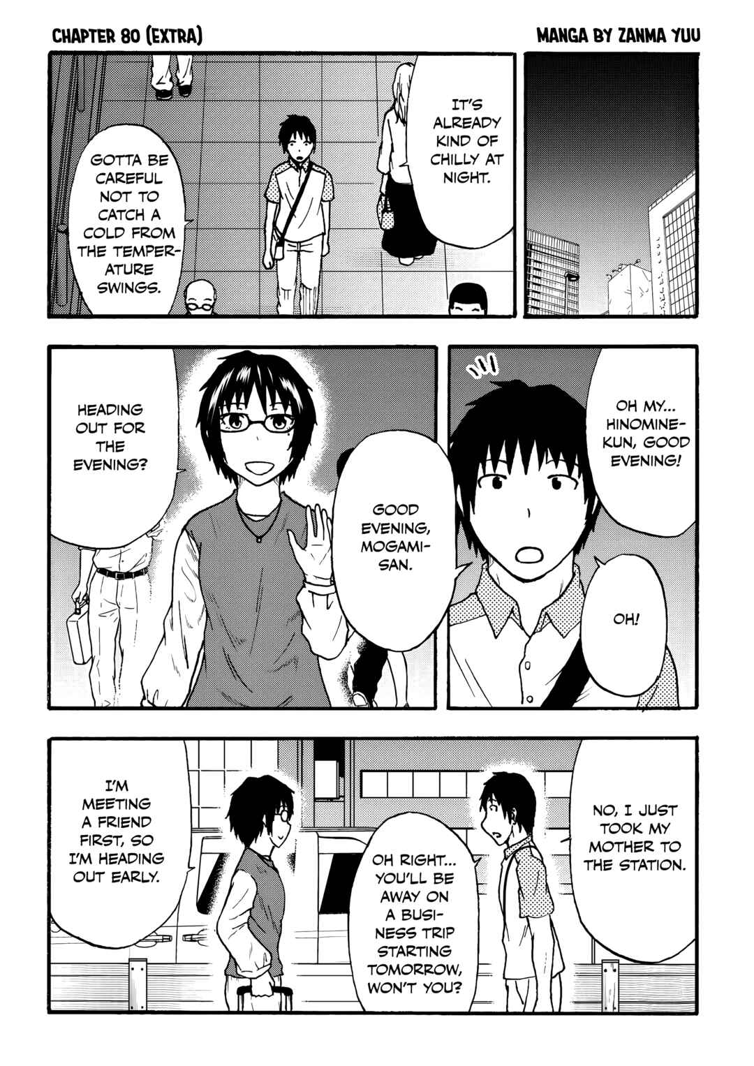 Chapter 80.5 - Page 1