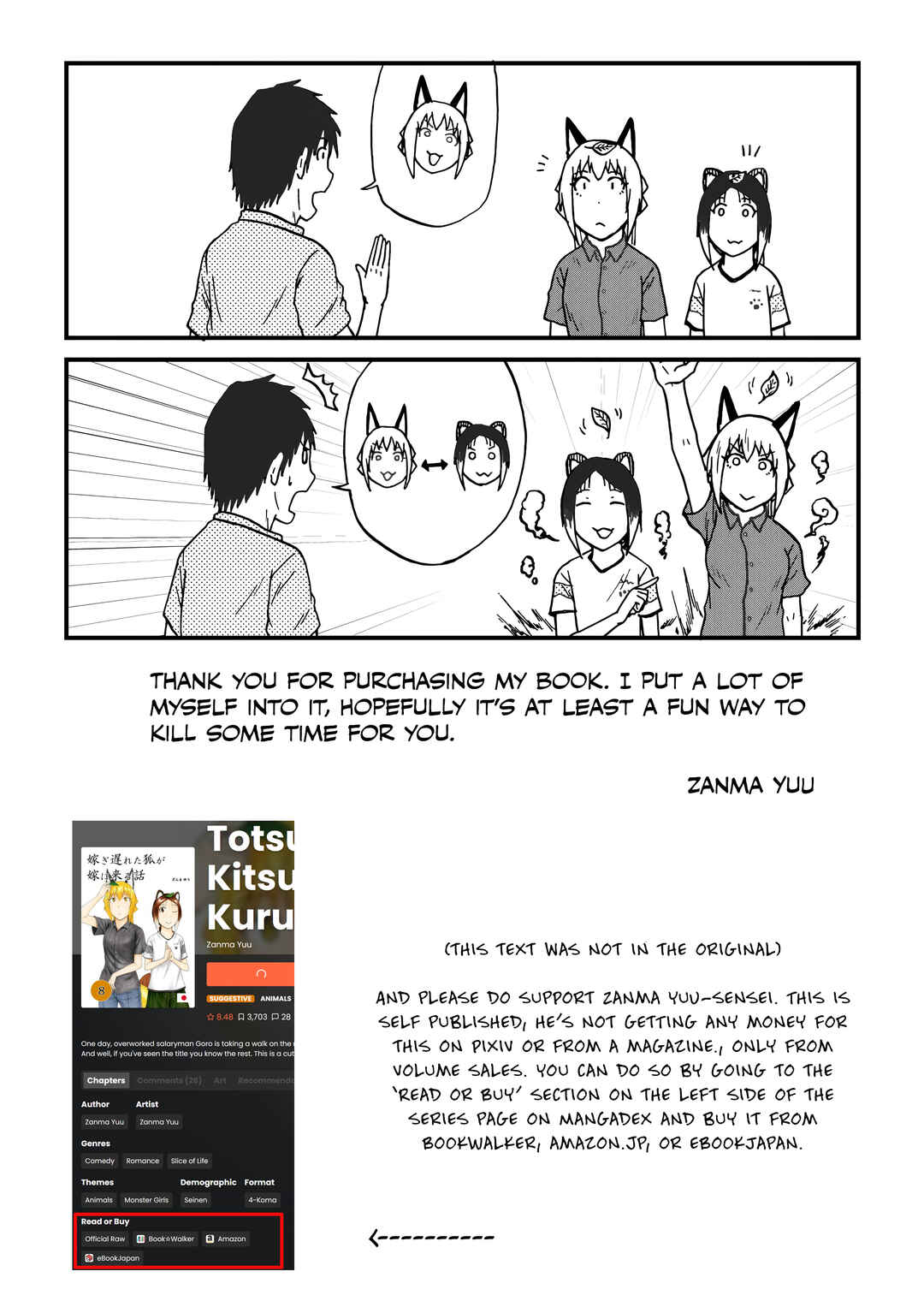 Chapter 80.5 - Page 10