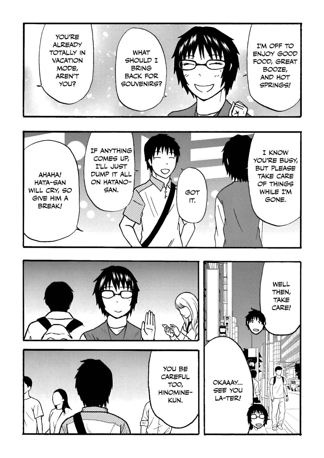 Chapter 80.5 - Page 2
