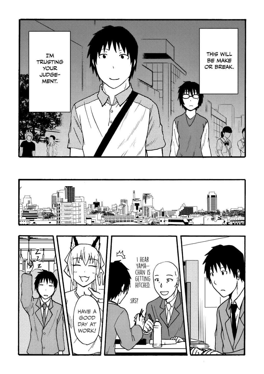 Chapter 80.5 - Page 3