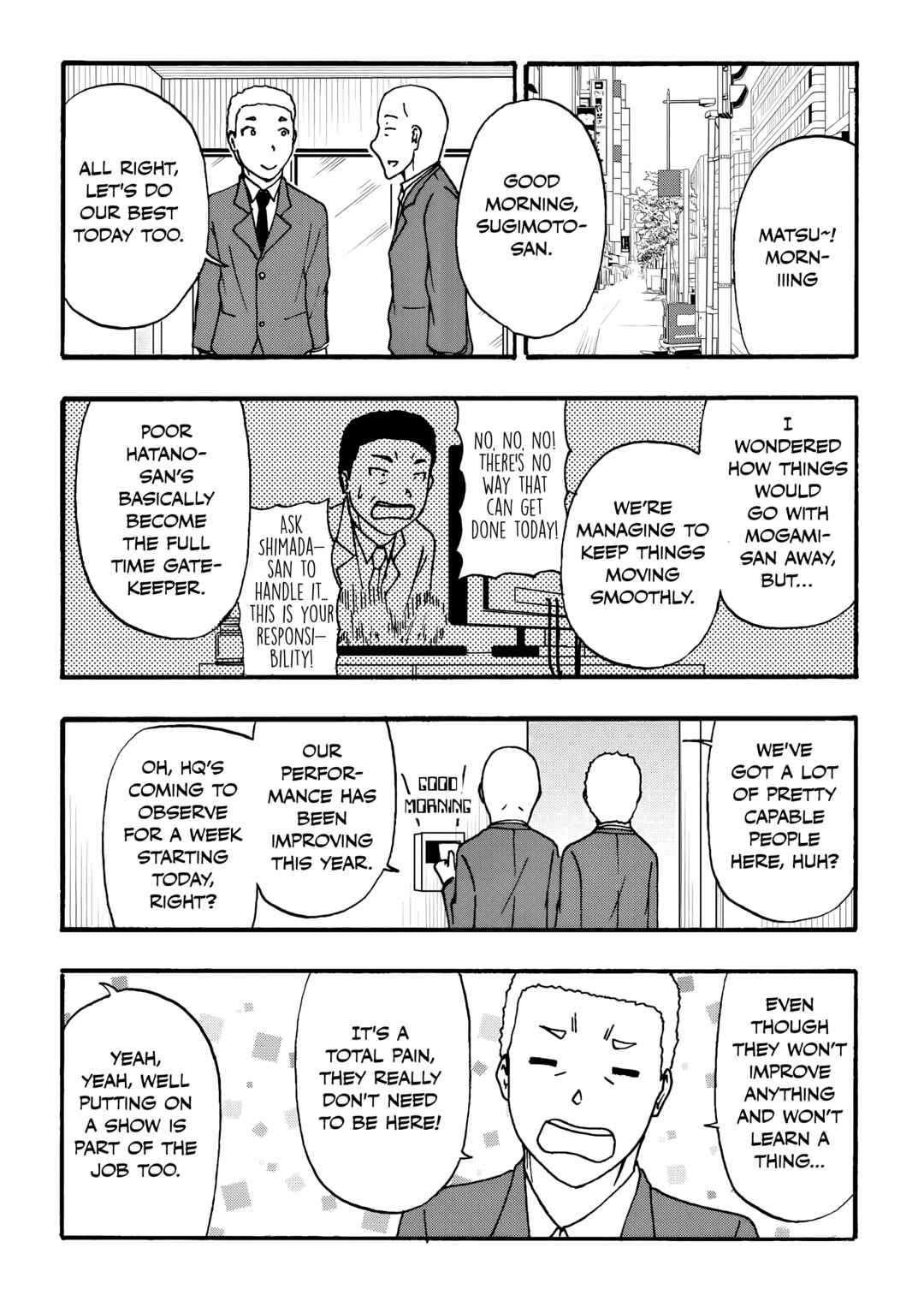 Chapter 80.5 - Page 4