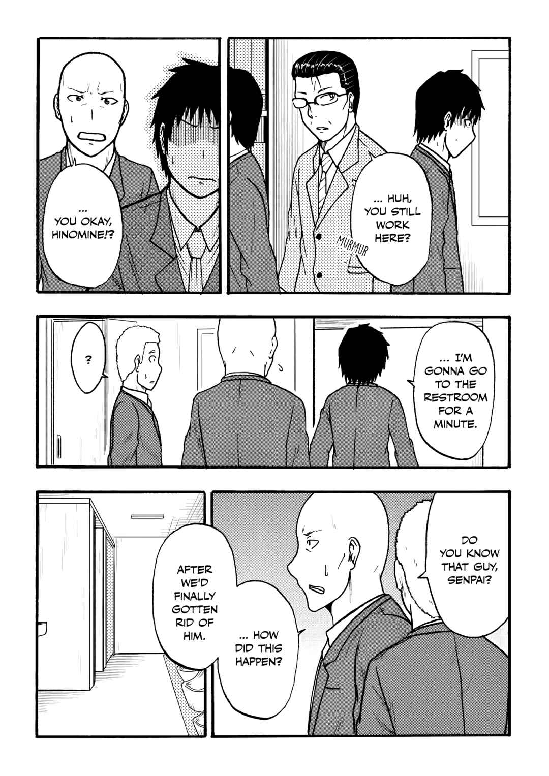 Chapter 80.5 - Page 7