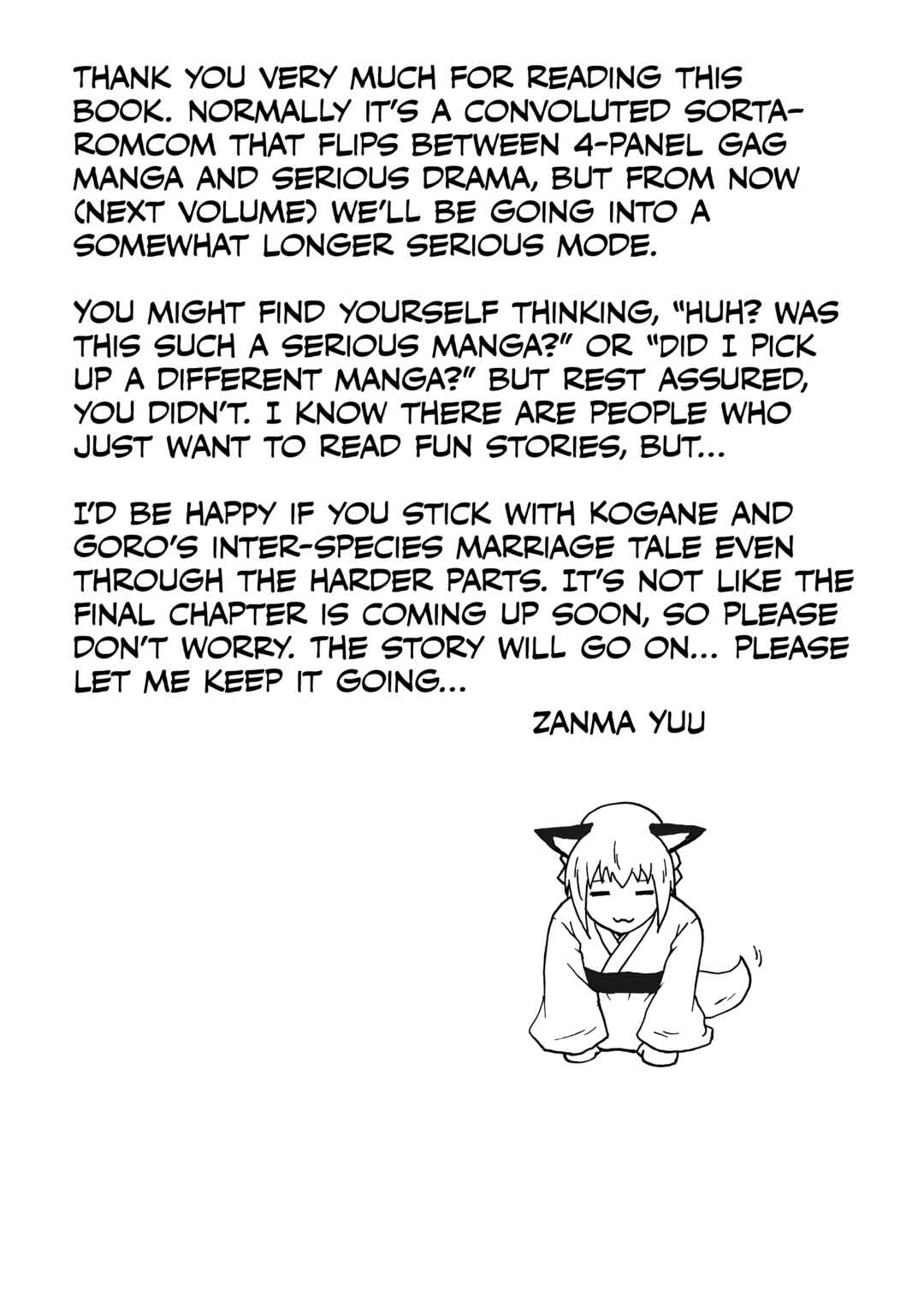 Chapter 80.5 - Page 9
