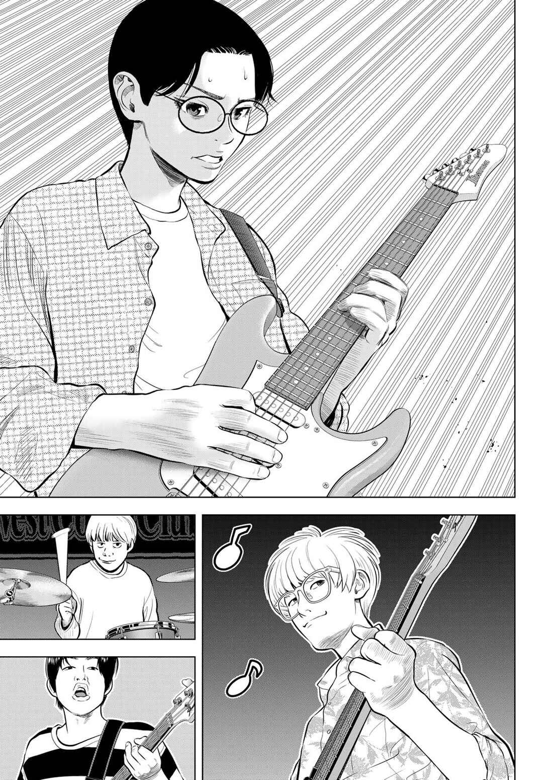 Chapter 14 - Page 3