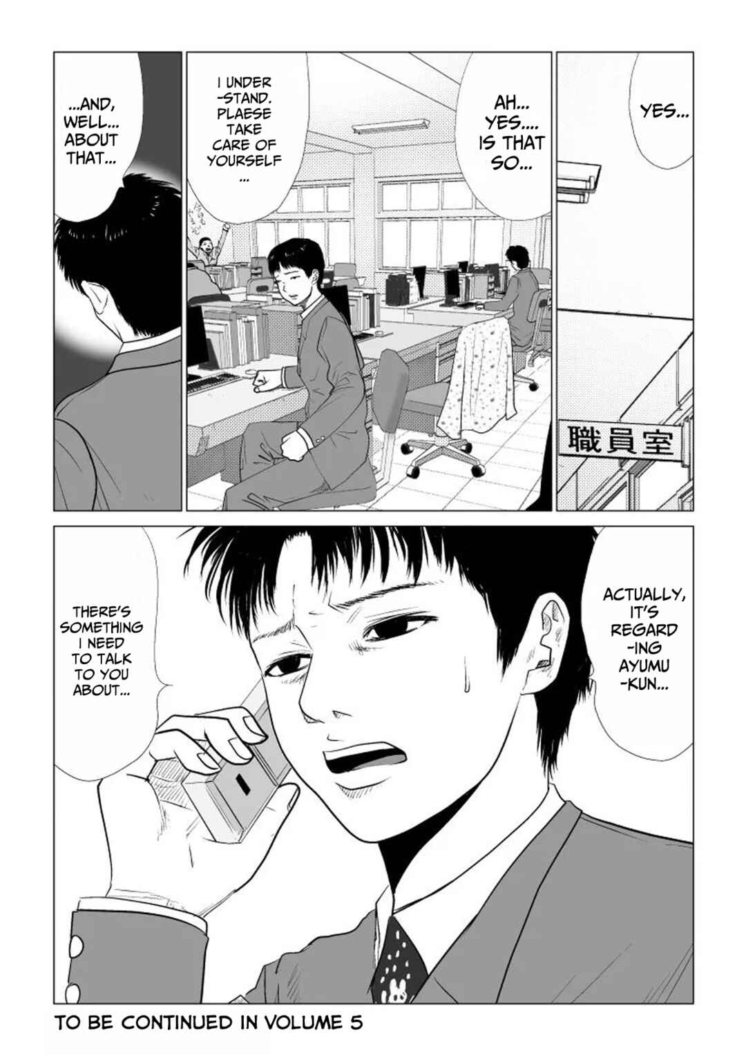 Chapter 48 - Page 16