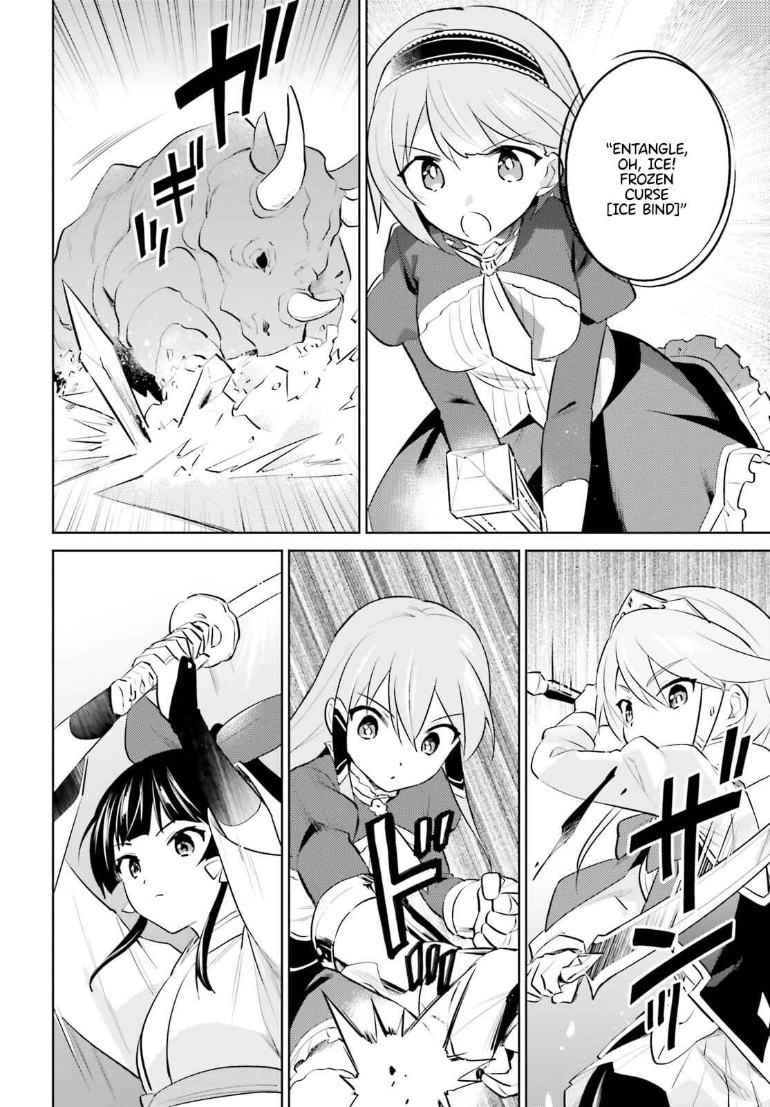 Chapter 62 - Page 12