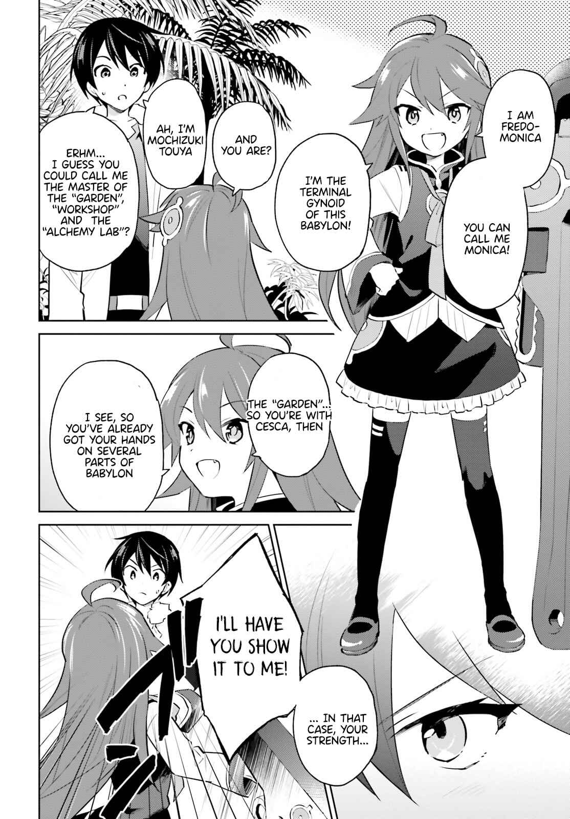 Chapter 62 - Page 16