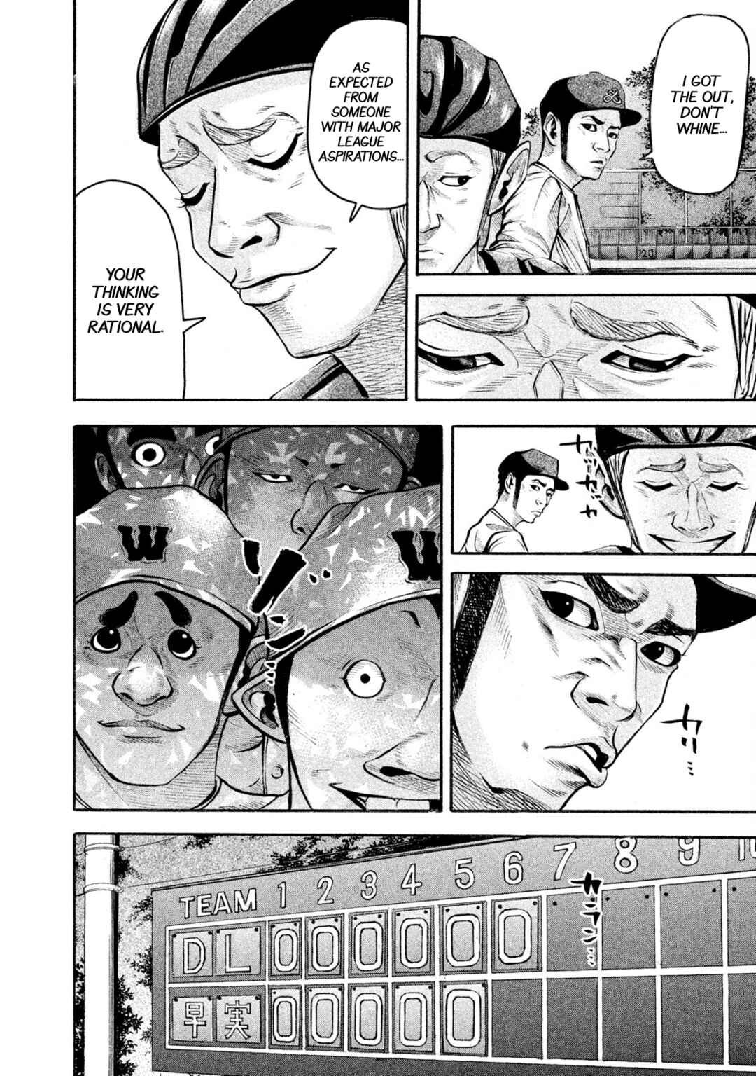 Chapter 141 - Page 4