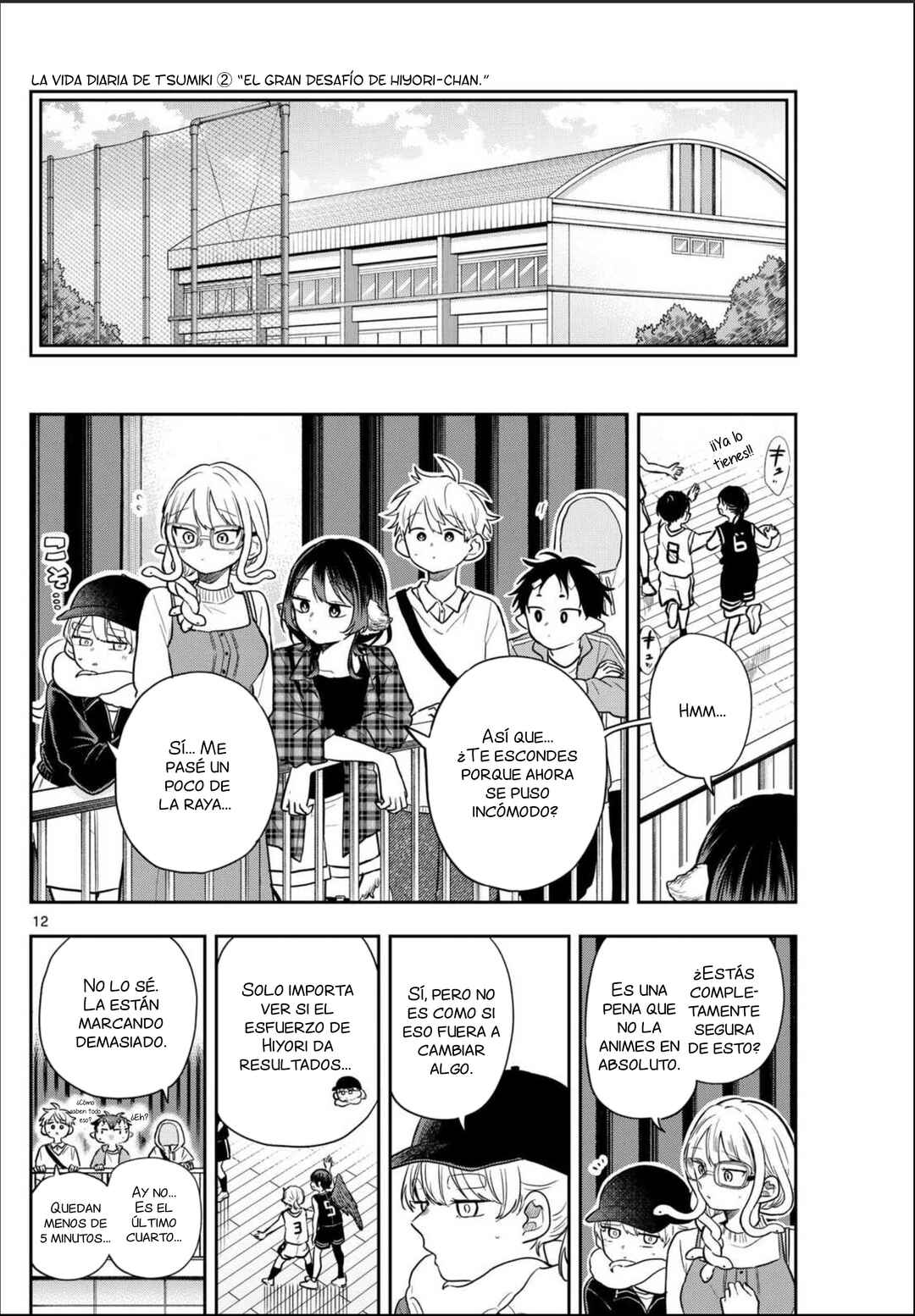 Chapter 81 - Page 15