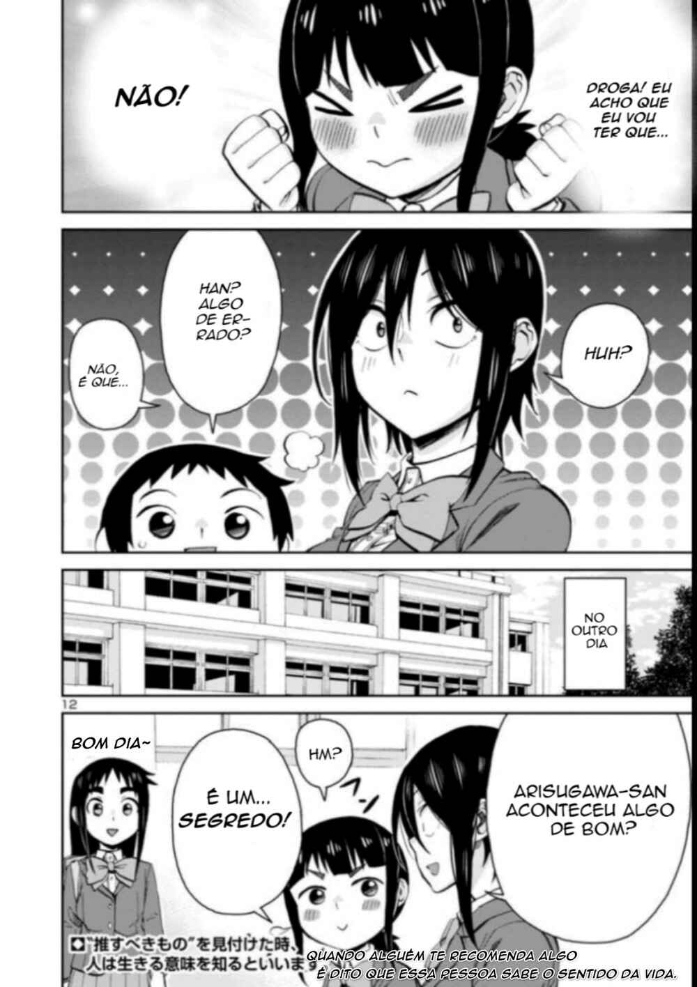 Chapter 81 - Page 14