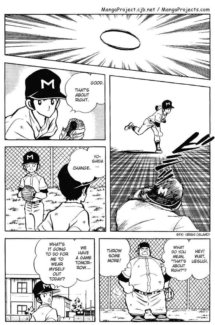 Chapter 94 - Page 3