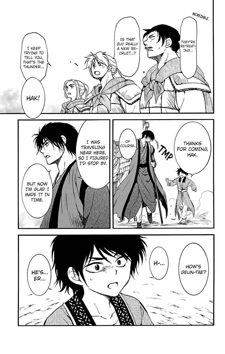 Chapter 210 - Page 15